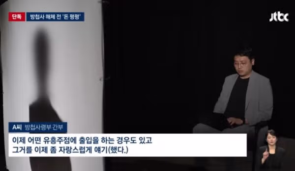 국군방첩사령부 최신 근황ㄷㄷ.jpg - 밈카세