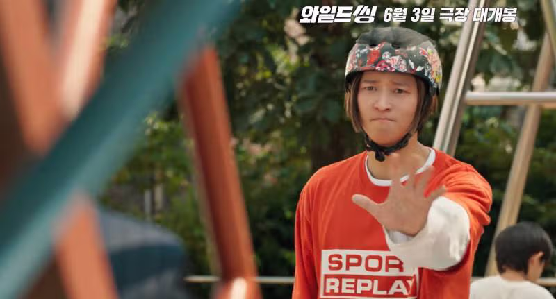 영화 <와일드씽> 배우들 비주얼 상태.jpgif - 밈카세