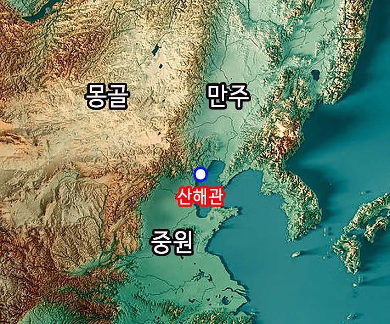 의외로 잘 모른다는 만리장성의 끝.JPG - 밈카세