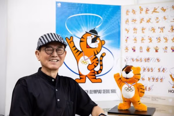 호돌이 꿈돌이 디자이너.jpg - 밈카세