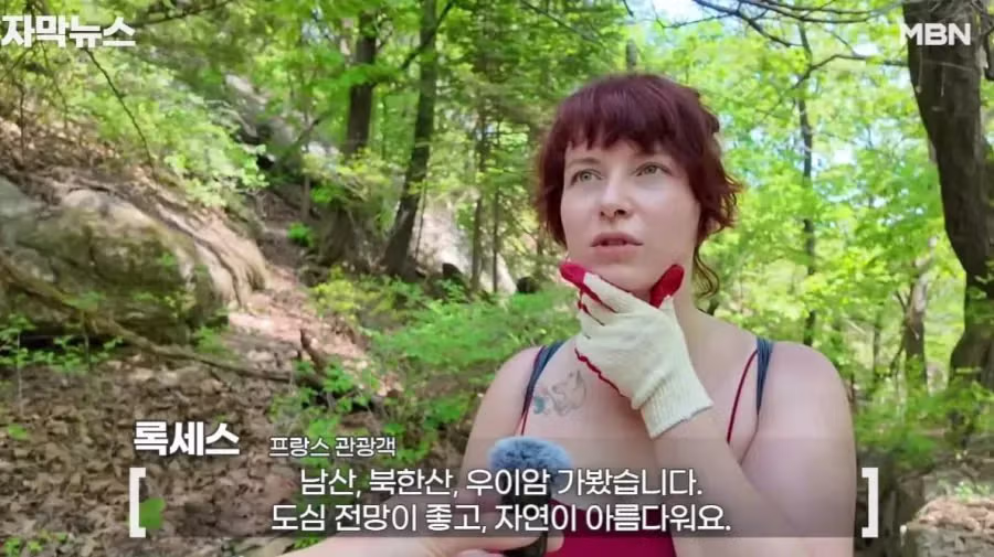 외국인들이 푹빠진 K등산 열풍 ㄷㄷㄷ - 밈카세