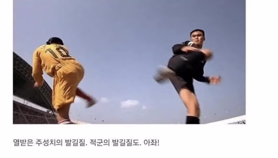 대놓고  PPL덩어리였던 영화ㅋㅋ - 밈카세