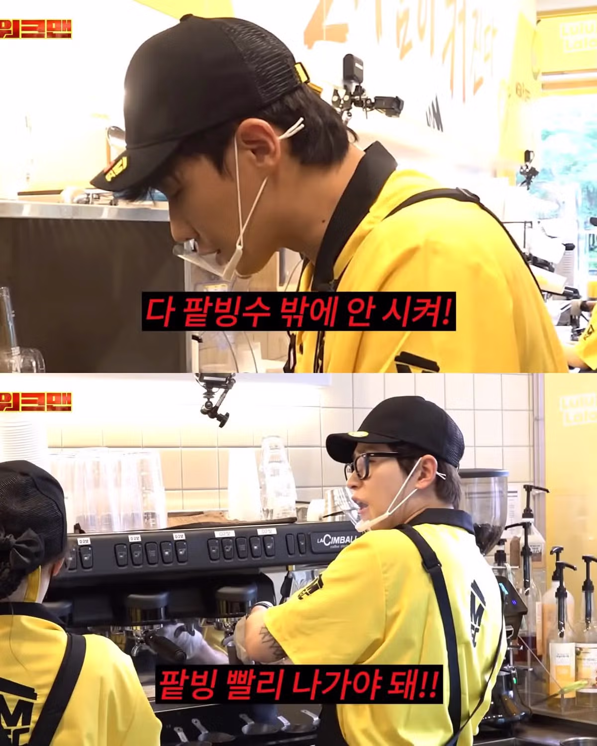 메가커피 미친 근황 ㅎㄷㄷㄷㄷㄷㄷㄷㄷㄷㄷ.jpg - 밈카세