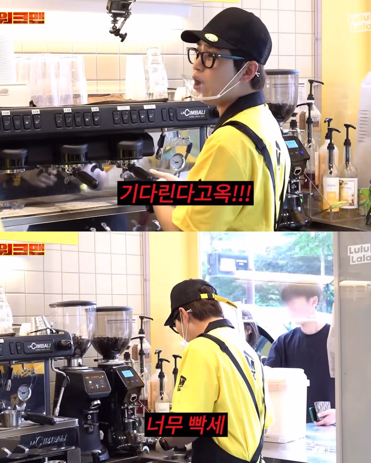 메가커피 미친 근황 ㅎㄷㄷㄷㄷㄷㄷㄷㄷㄷㄷ.jpg - 밈카세