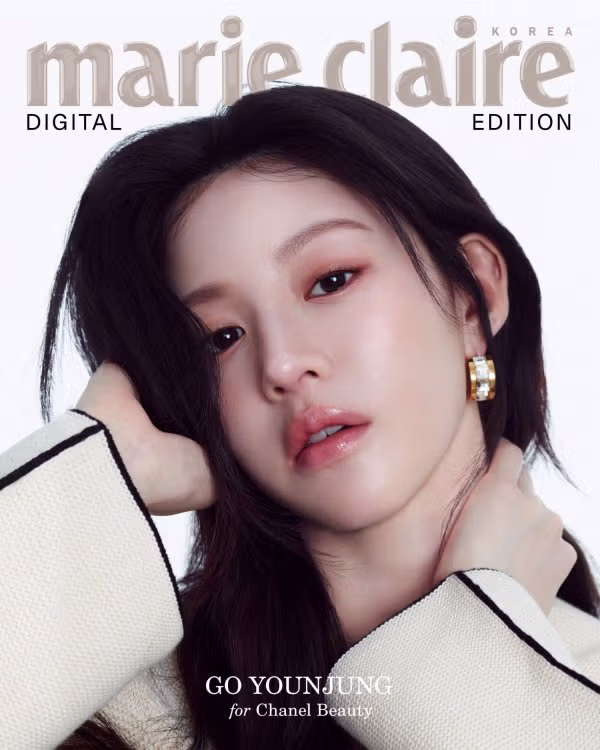 고윤정 화보 - 밈카세