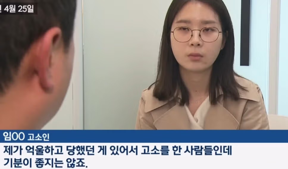 변호사 일을 하면서 처음 본다는 경찰관의 행위 - 밈카세