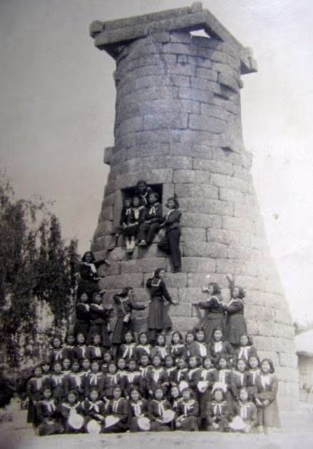 첨성대 수학여행 사진 - 밈카세