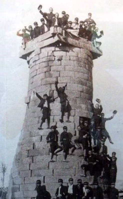 첨성대 수학여행 사진 - 밈카세