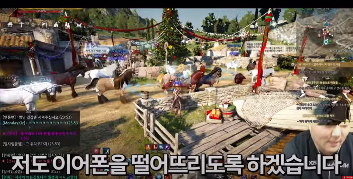 펄어비스의 역대급 병신운영 사건 10