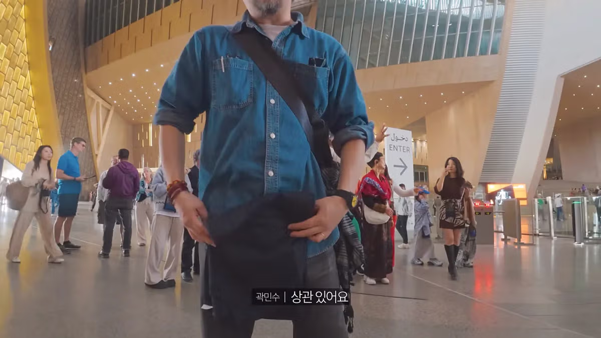 이집트와 대한민국의 수교가 늦어졌던 이유 - 밈카세