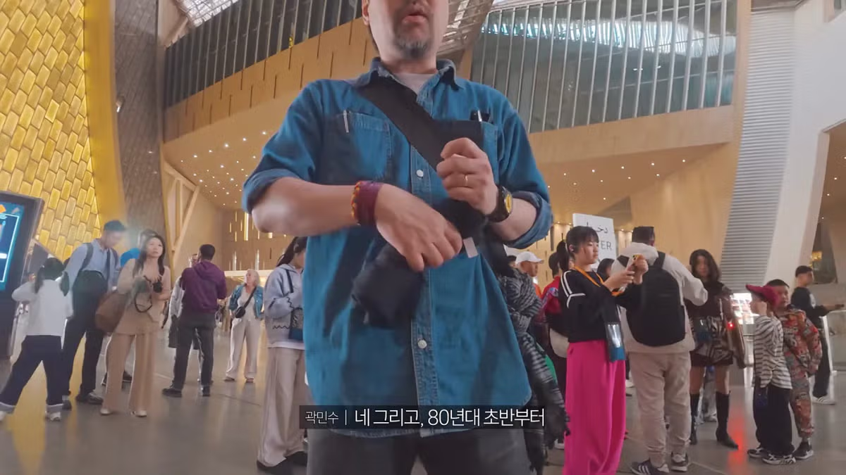 이집트와 대한민국의 수교가 늦어졌던 이유 - 밈카세