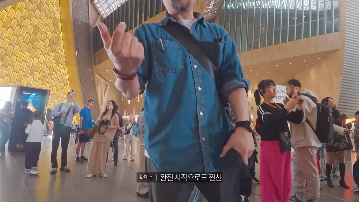 이집트와 대한민국의 수교가 늦어졌던 이유 - 밈카세