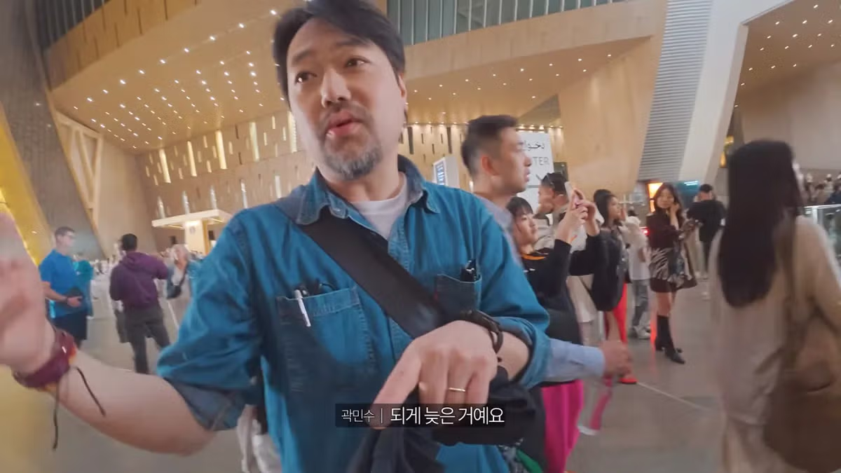 이집트와 대한민국의 수교가 늦어졌던 이유 - 밈카세