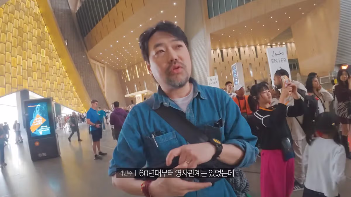 이집트와 대한민국의 수교가 늦어졌던 이유 - 밈카세