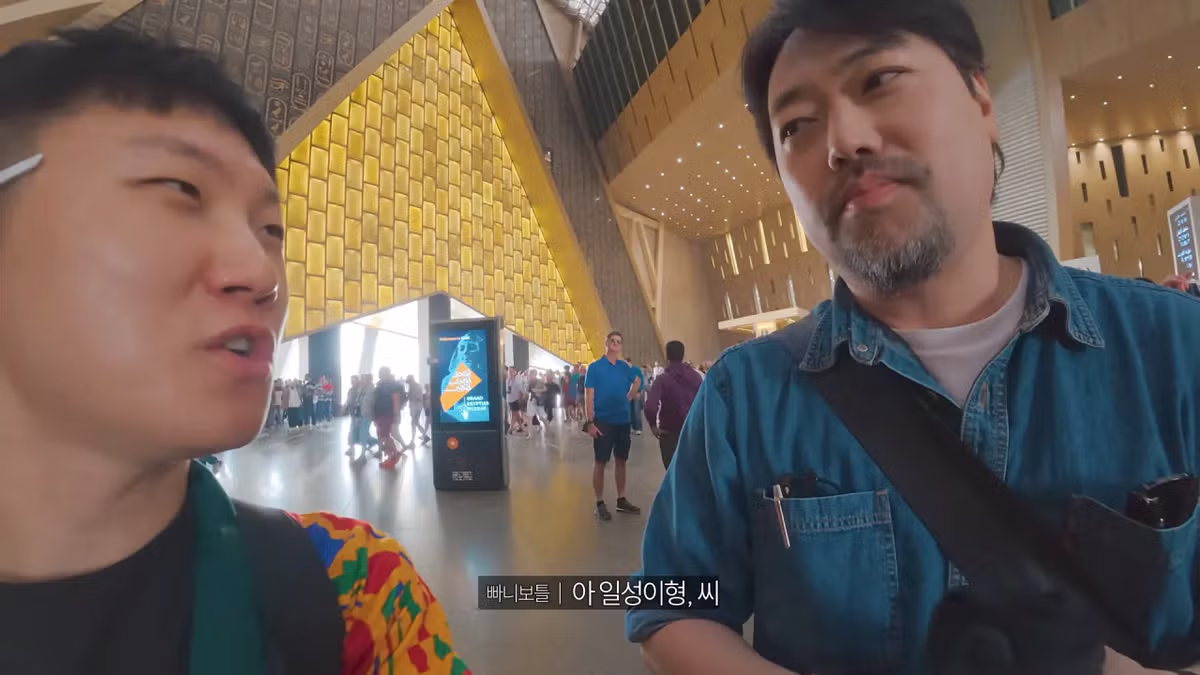 이집트와 대한민국의 수교가 늦어졌던 이유 - 밈카세