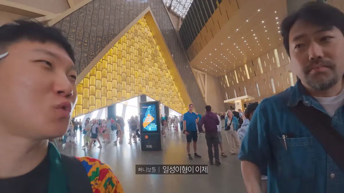 이집트와 대한민국의 수교가 늦어졌던 이유 - 밈카세