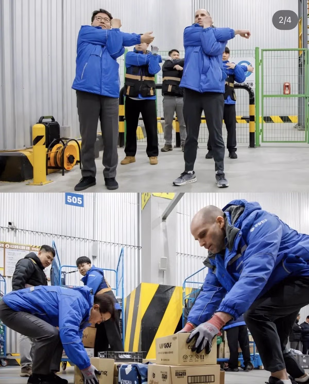 새벽배송 10시간 달린 캡틴쿠팡 로저스 대표.jpg ㅋㅋㅋㅋㅋㅋㅋㅋㅋㅋ 2