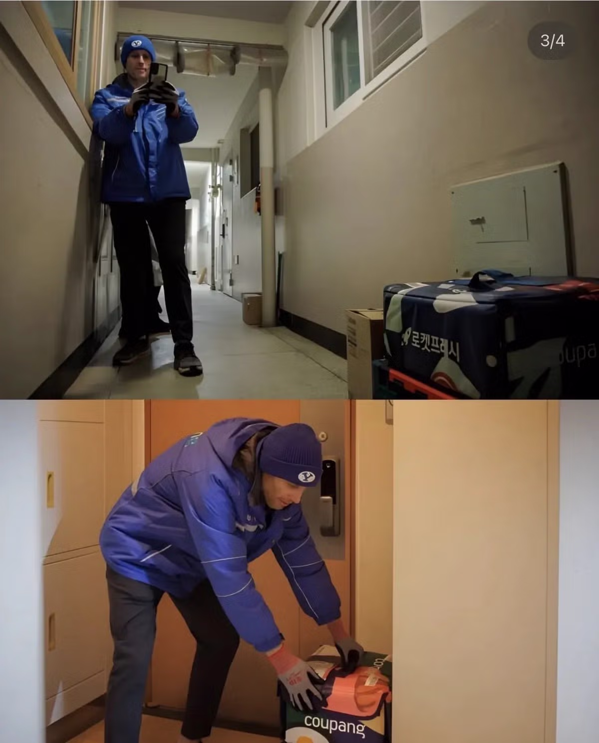 새벽배송 10시간 달린 캡틴쿠팡 로저스 대표.jpg ㅋㅋㅋㅋㅋㅋㅋㅋㅋㅋ 3