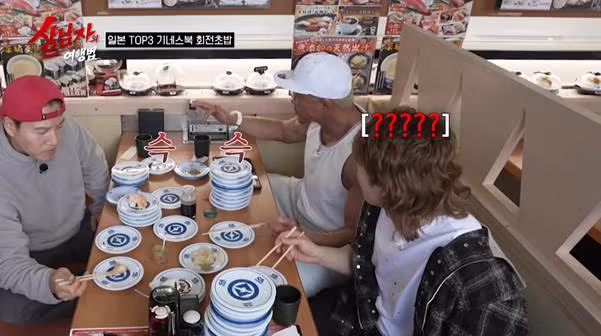 [엽게] 음식을 씹는 건지 궁금하다는 추성훈 초밥 먹방…jpg - 밈카세