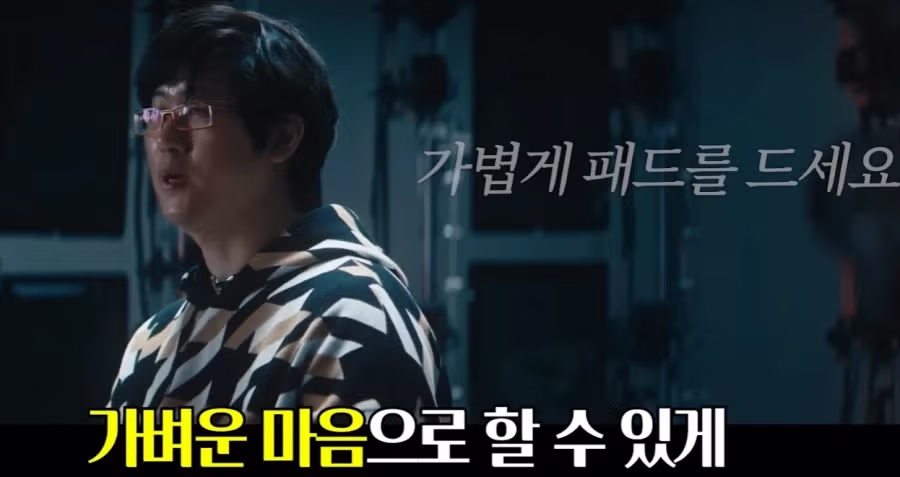 조작감 이슈로 보는 옛 김형태 발언 11