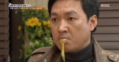 배우 박동빈, 56세로 별세 - 밈카세