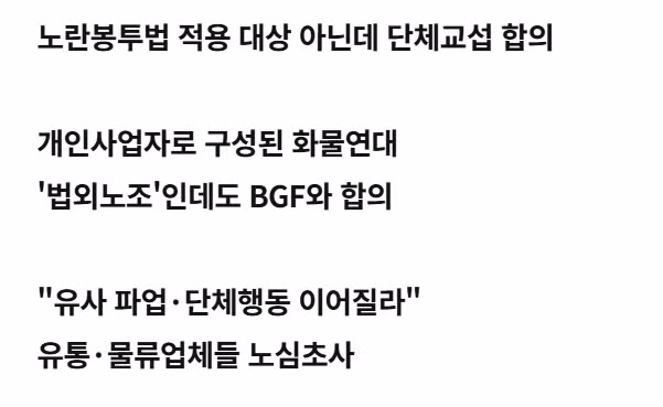 하이닉스 성과급 상황 ㅋㅋㅋㅋ - 밈카세