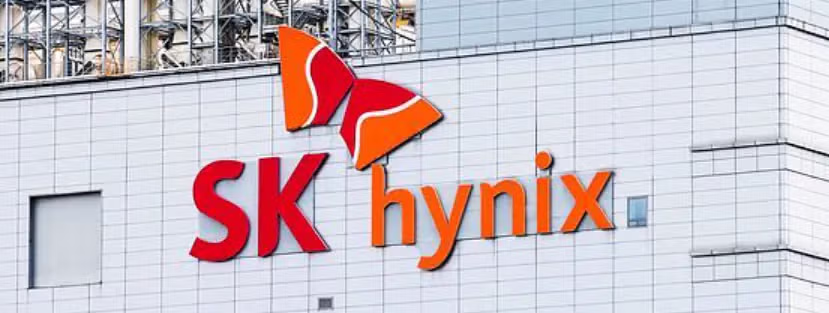 하이닉스 성과급 상황 ㅋㅋㅋㅋ - 밈카세