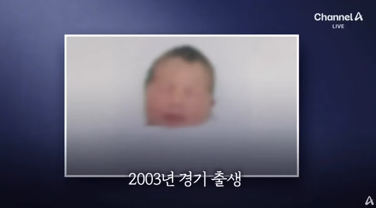 [단독]군 복무 마쳤는데 ‘외국인 통보’…무슨 일이 - 밈카세