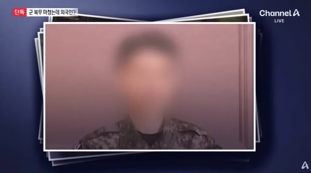 [단독]군 복무 마쳤는데 ‘외국인 통보’…무슨 일이 - 인벤 인기글 이미지 3 - 밈카세