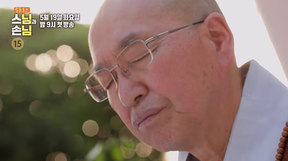 말투만 봐도 대한민국 국민 60퍼는 알거 같은 연예인26 - 밈카세