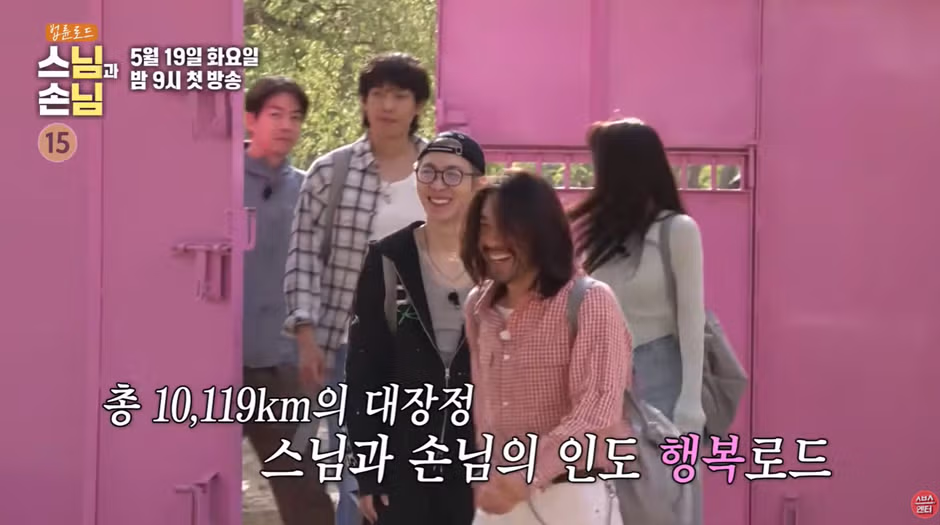 말투만 봐도 대한민국 국민 60퍼는 알거 같은 연예인26 - 밈카세