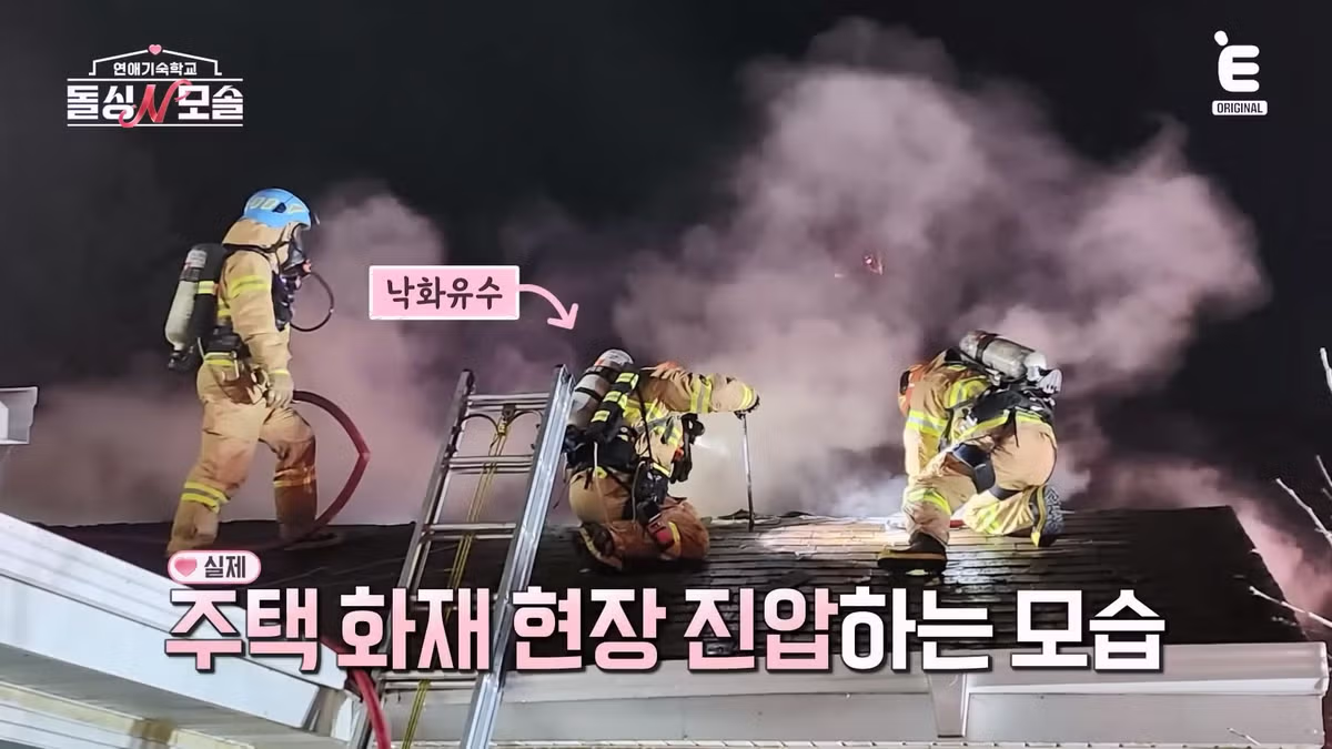 남자가 봐도 존나 멋있는 모솔남 형님.jpg - 밈카세