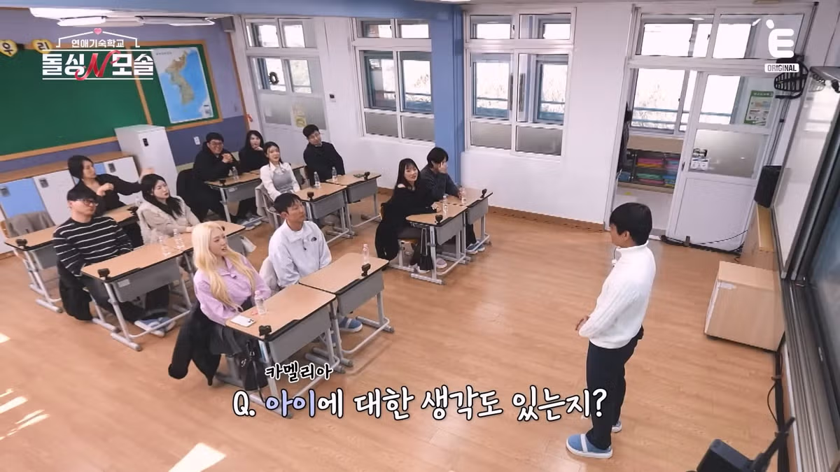 남자가 봐도 존나 멋있는 모솔남 형님.jpg - 밈카세