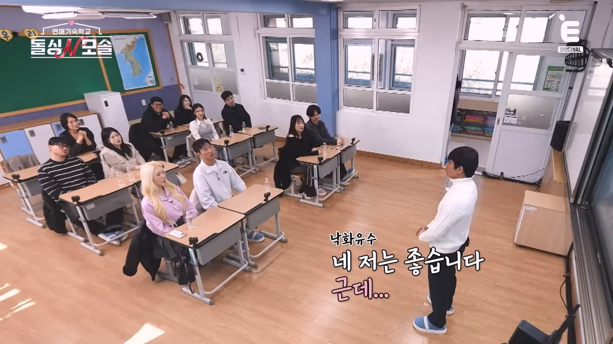 남자가 봐도 존나 멋있는 모솔남 형님.jpg - 밈카세