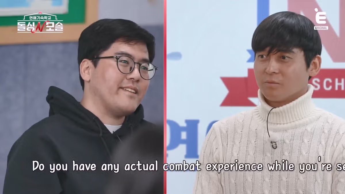 남자가 봐도 존나 멋있는 모솔남 형님.jpg - 밈카세