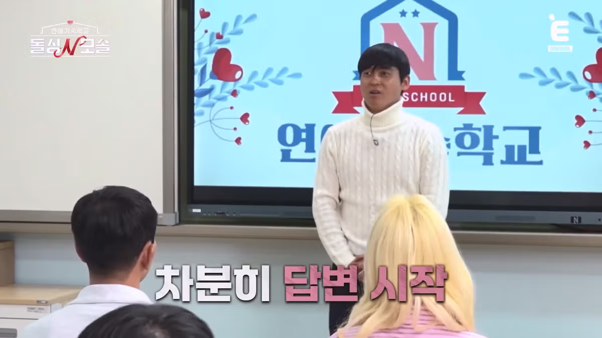 남자가 봐도 존나 멋있는 모솔남 형님.jpg - 밈카세