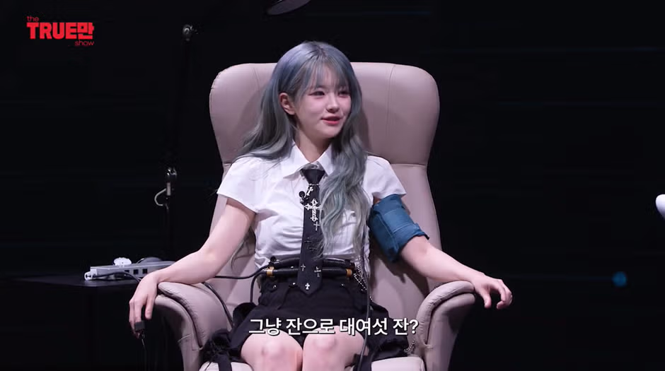 본인 피셜 주량이 위스키 6잔이라는 쵸단 - 밈카세