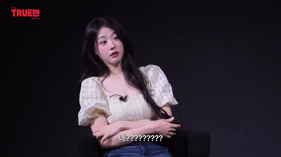본인 피셜 주량이 위스키 6잔이라는 쵸단 - 밈카세