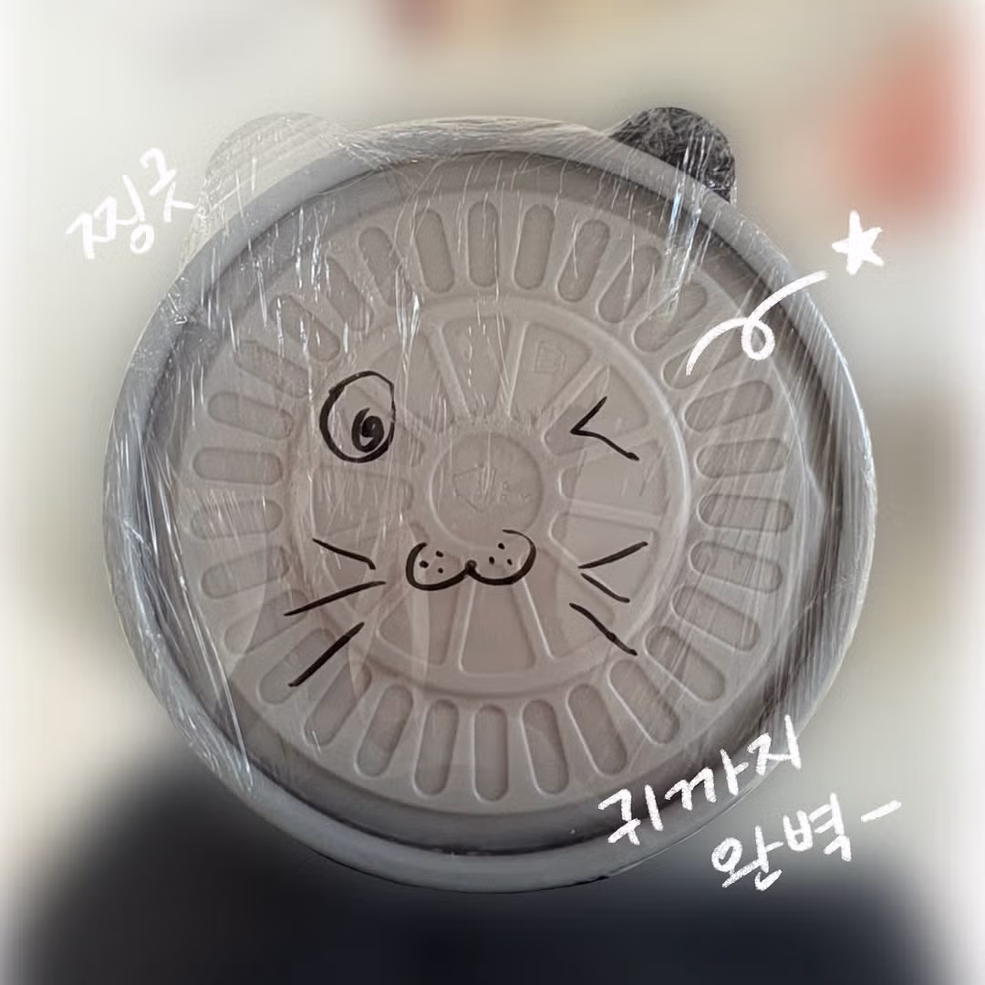 귀 달린 후드티 입고 마라탕집에 갔더니 직원이 흘끔흘끔 쳐다봄.jpg - 밈카세