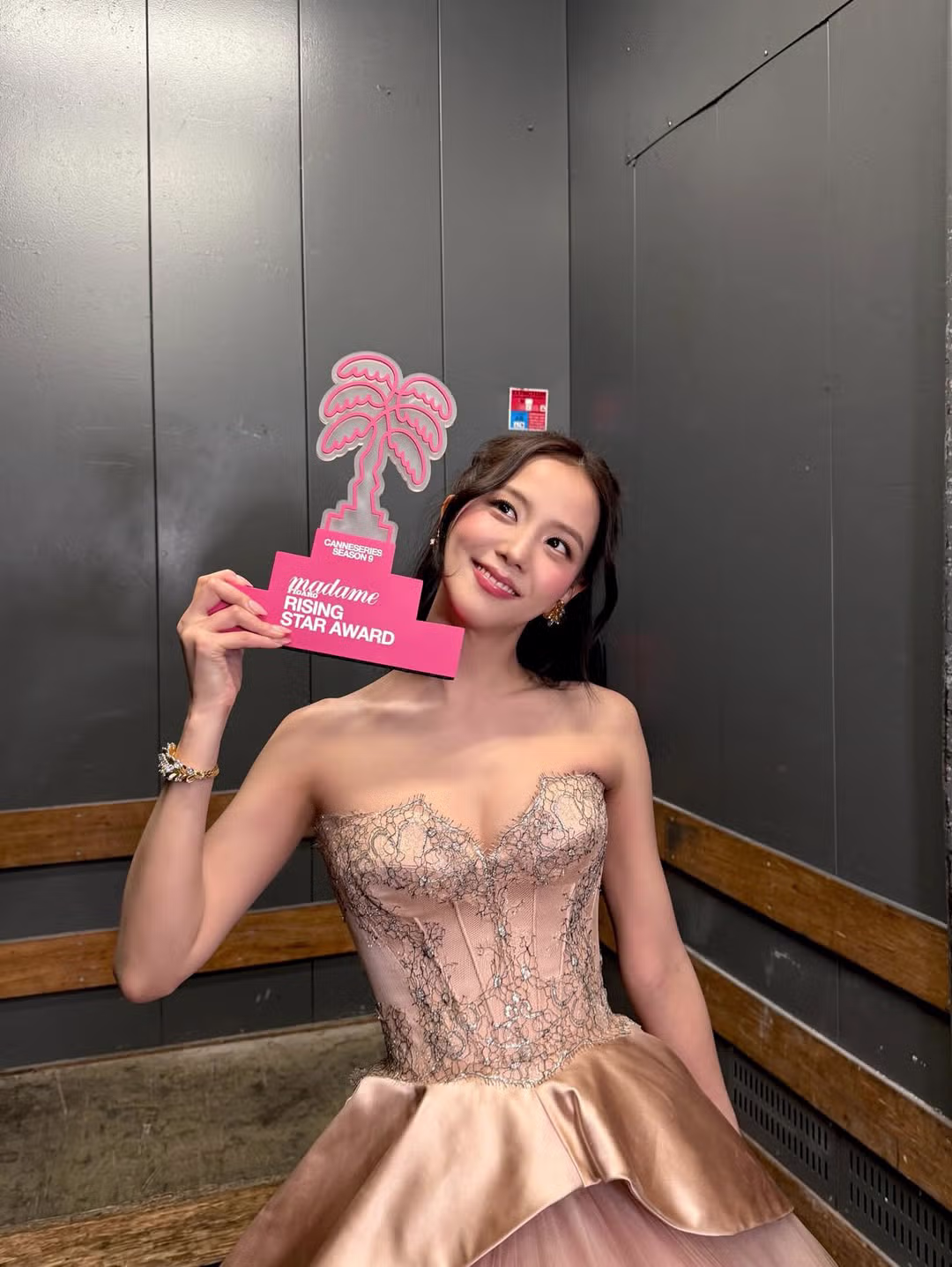 블핑 지수 근황.jpg - 밈카세