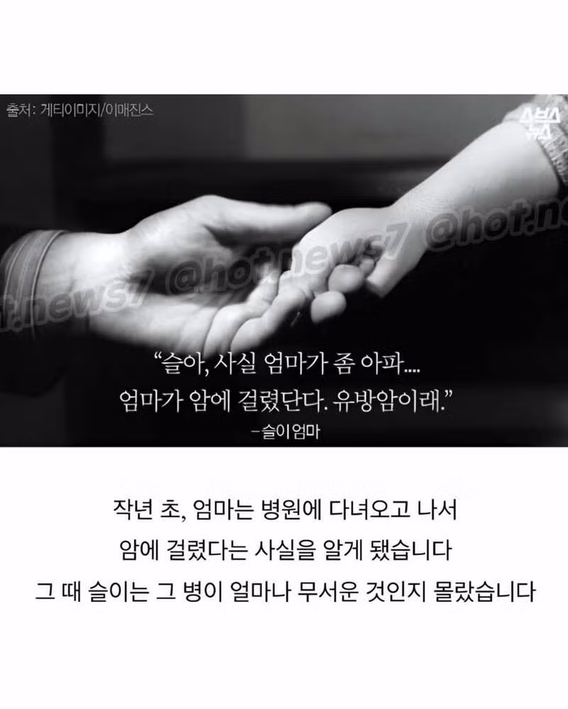 최우수상 받은 13살 꼬마의 시 - 밈카세