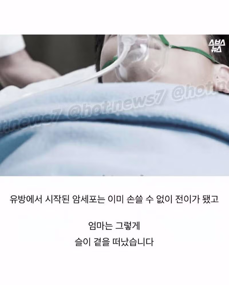 최우수상 받은 13살 꼬마의 시 - 밈카세