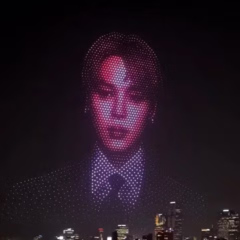 한강공원에서 펼쳐진 방탄소년단 컴백 기념 드론 라이트쇼! 드론으로 만든 방탄소년단 얼굴 3