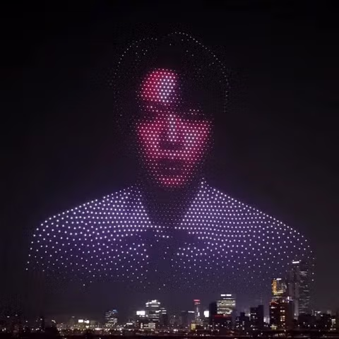 한강공원에서 펼쳐진 방탄소년단 컴백 기념 드론 라이트쇼! 드론으로 만든 방탄소년단 얼굴 2