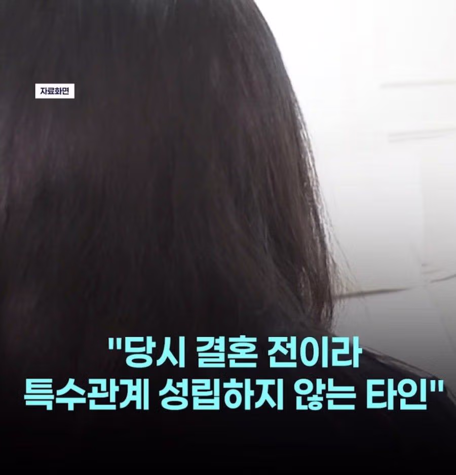 국세청 직원들 감사해 본 결과 - 밈카세
