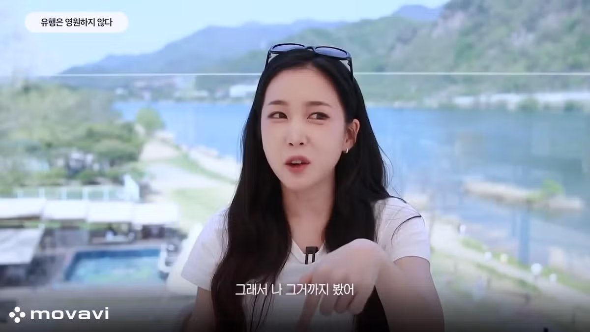 요즘 유행이라는 작은 가슴 - 밈카세