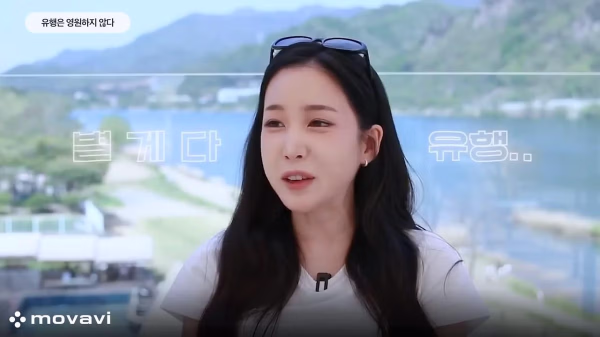 요즘 유행이라는 작은 가슴 - 밈카세