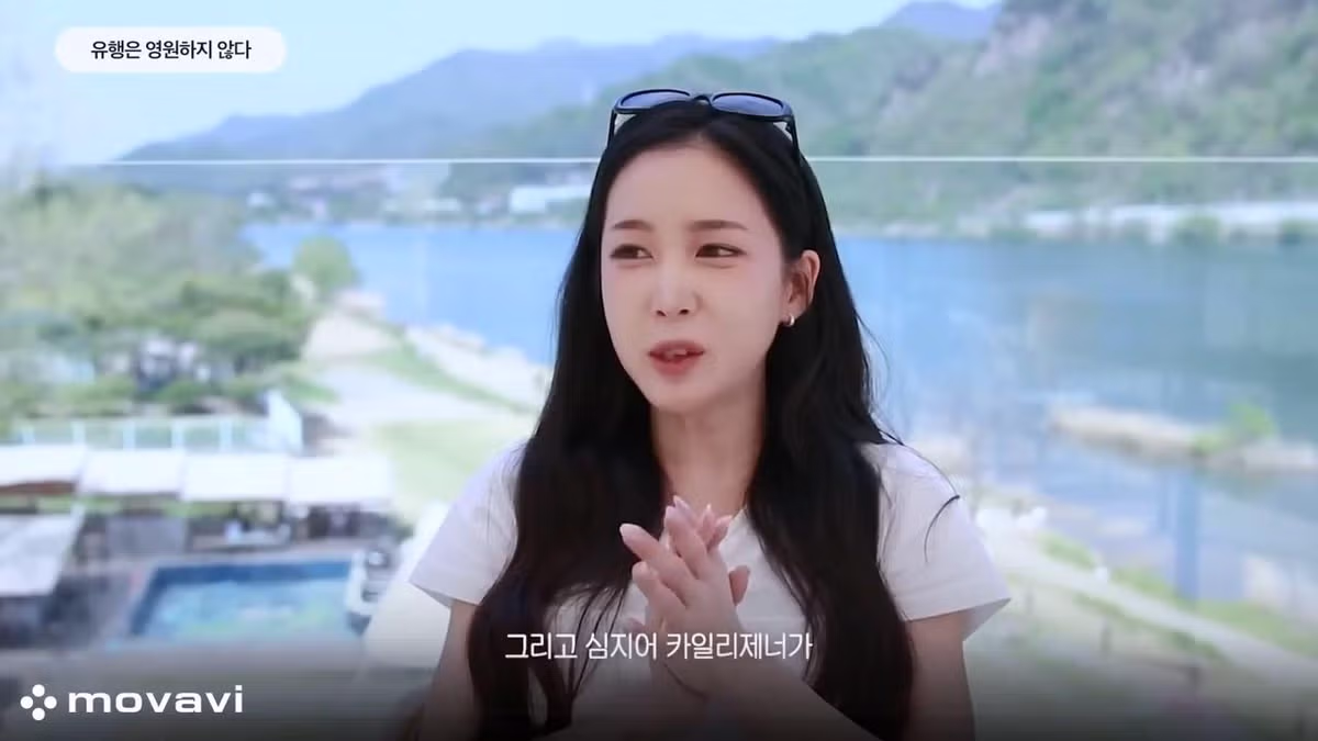 요즘 유행이라는 작은 가슴 - 밈카세