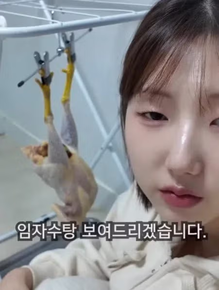 점점 기괴한 요리를 하고 있는 채널 - 밈카세