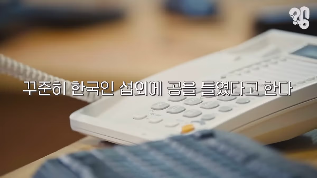EBS 위대한 수업에 한국인이 잘 안나오는 이유.jpg - 밈카세